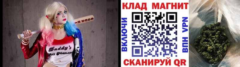 Где найти наркотики Давлеканово Гашиш A PVP Меф мяу мяу Каннабис Cocaine