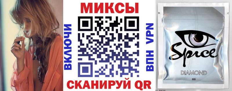 даркнет сайт Давлеканово Бутират оксибутират
