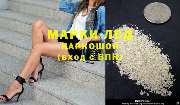 ECSTASY Баксан