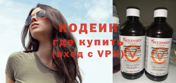 дистиллят марихуана Балабаново