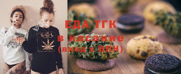 ECSTASY Баксан