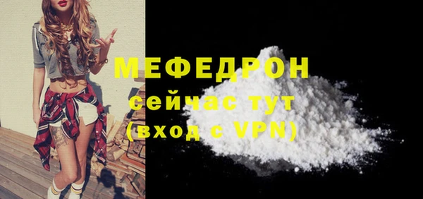 дистиллят марихуана Балабаново