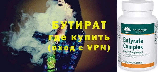 ECSTASY Баксан