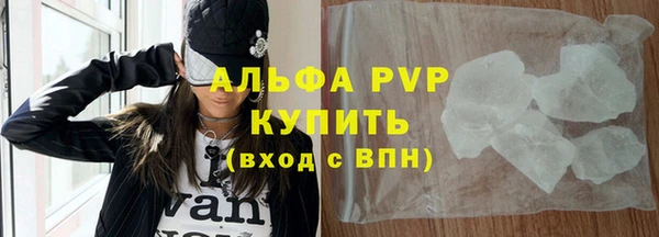 ECSTASY Баксан