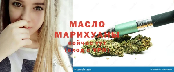 ECSTASY Баксан