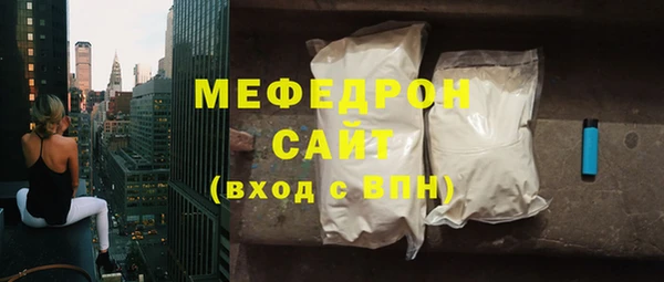 ECSTASY Баксан