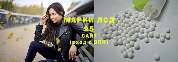 дистиллят марихуана Балабаново