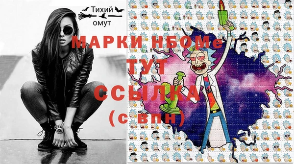 ECSTASY Баксан