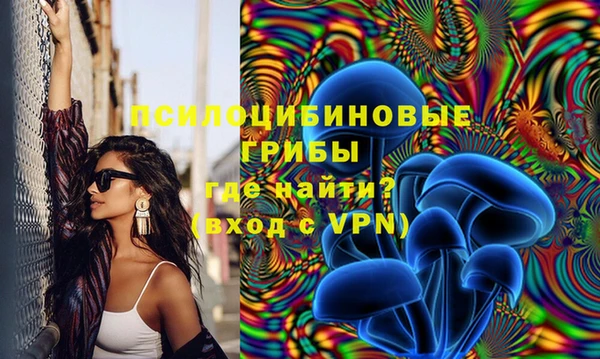 дистиллят марихуана Балабаново