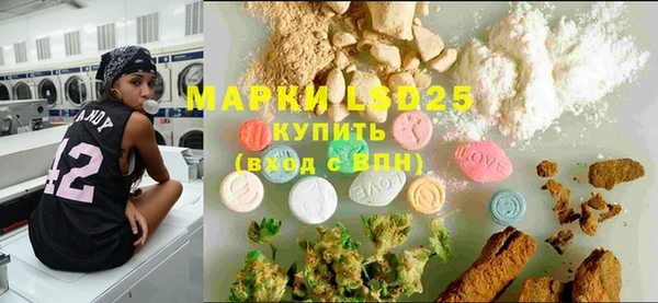 дистиллят марихуана Балабаново