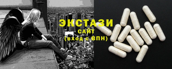 дистиллят марихуана Балабаново