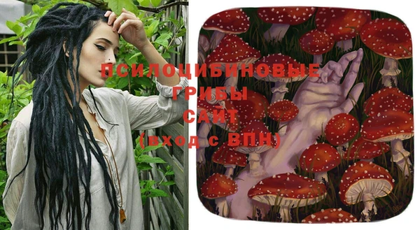 дистиллят марихуана Балабаново