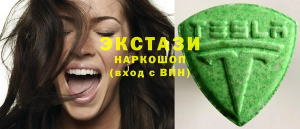 дистиллят марихуана Балабаново