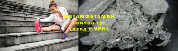 ECSTASY Баксан