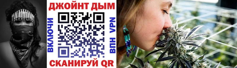 Канабис Amnesia  Давлеканово 
